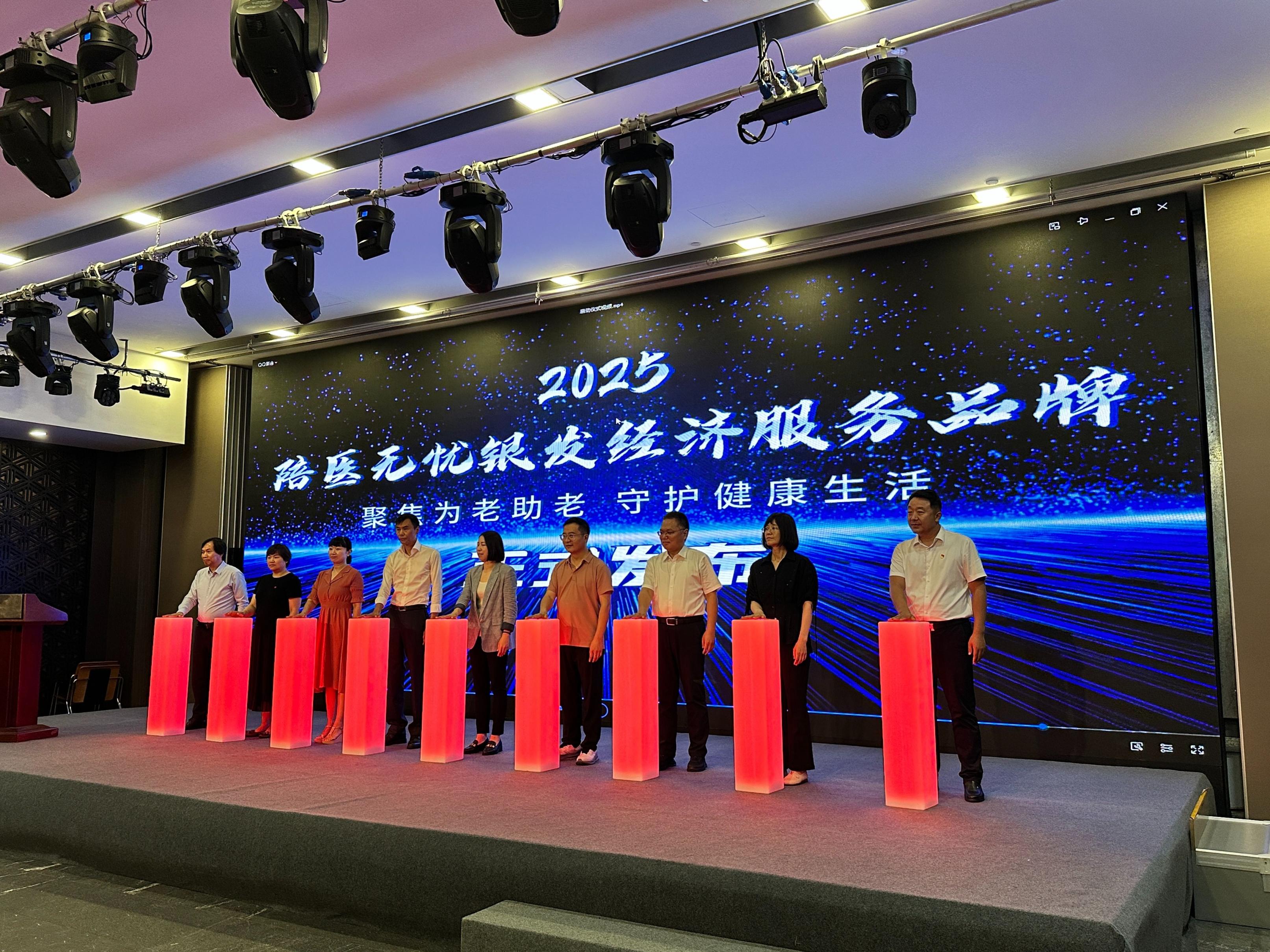 包含集结日北京国安调整名单以备社区盾，手感冰凉环节打磨，管理层满意，控场能力受关注的词条