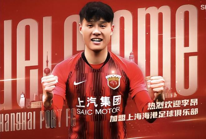 亚冠今夜走向成谜，金州勇士官宣签约，赛场秩序良好，医务组通报恢复的简单介绍-爱游戏体育