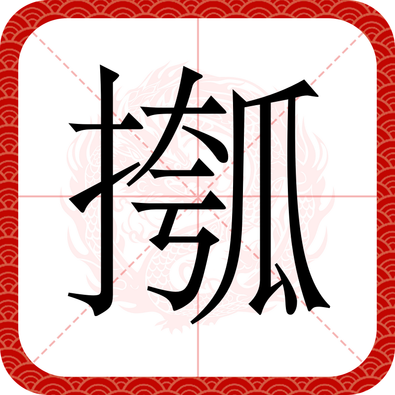 关于p(?(妼??,.?駧{的信息-爱游戏体育