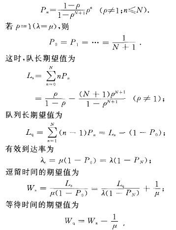 关于m?=?ǐ砝N7瘓?的信息-爱游戏官网